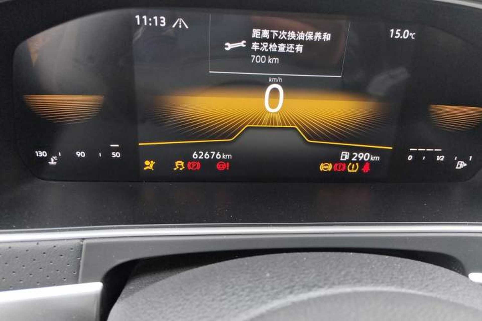 Used Volkswagen Lavida 2023 280TSI DSG Starry Sky Deluxe Edition Odometer Close Up
