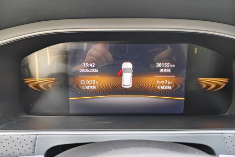 Used Volkswagen Lavida 2023 280TSI DSG Full-Comfort Edition Odometer Close Up