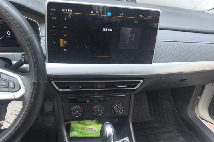 Used Volkswagen Lavida 2023 1.5L Automatic 5 Million Edition Audio And AC Panel