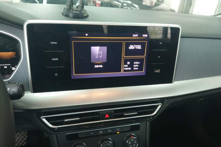 Used Volkswagen Lavida 2023 1.5L Automatic De Yi Edition Audio And AC Panel