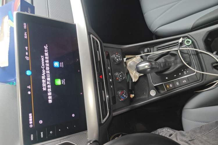 Used Volkswagen Lavida 2023 1.5L Automatic 5 Million Edition Audio And AC Panel