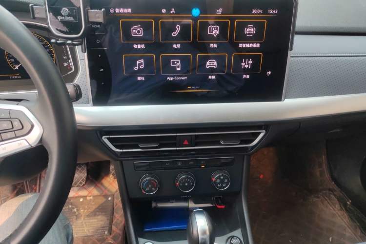 Used Volkswagen Lavida 2023 1.5L Automatic 5 Million Edition Audio And AC Panel