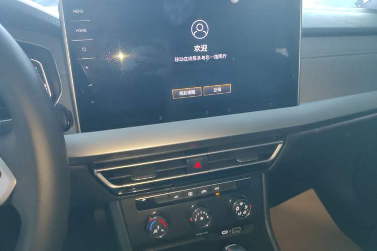 Used Volkswagen Lavida 2023 Revised Version 1.5L Automatic Starry Sky Edition – 5 Million Units Audio And AC Panel