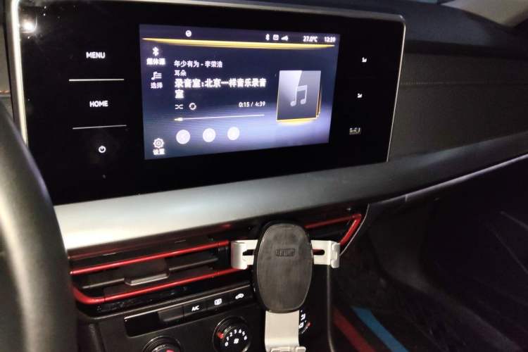 Used Volkswagen Lavida 2023 300TSI DSG Starry Full-Comfort Edition Audio And AC Panel