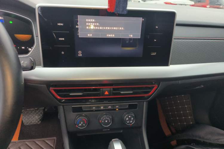 Used Volkswagen Lavida 2023 300TSI DSG Starry Full-Comfort Edition Audio And AC Panel
