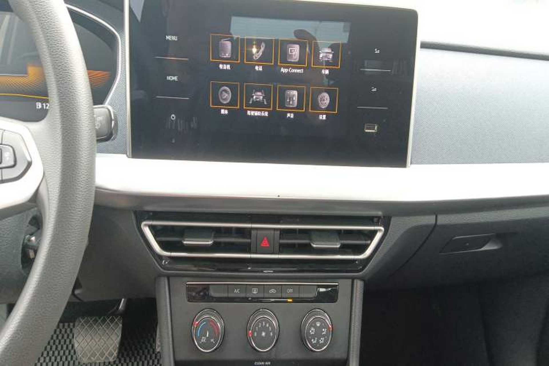 Used Volkswagen Lavida 2023 1.5L Automatic De Yi Edition Audio And AC Panel