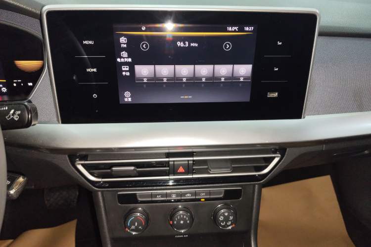 Used Volkswagen Lavida 2023 Revised 1.5L Automatic DeYi Edition Audio And AC Panel