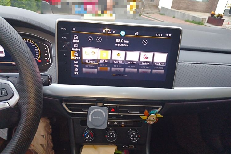 Used Volkswagen Lavida 2023 1.5L Automatic 5 Million Edition Audio And AC Panel