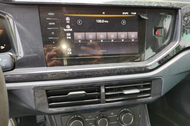 Used Volkswagen Lavida 2023 New Rui 1.5L Automatic New Yi Edition Audio And AC Panel