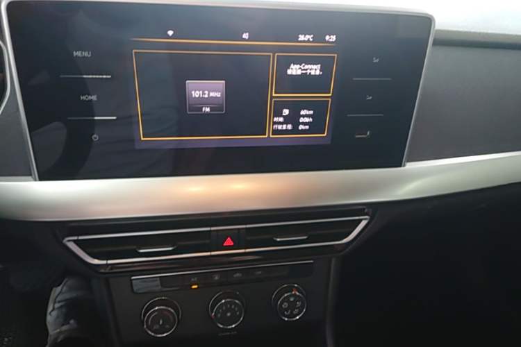 Used Volkswagen Lavida 2023 1.5L Automatic De Yi Edition Audio And AC Panel