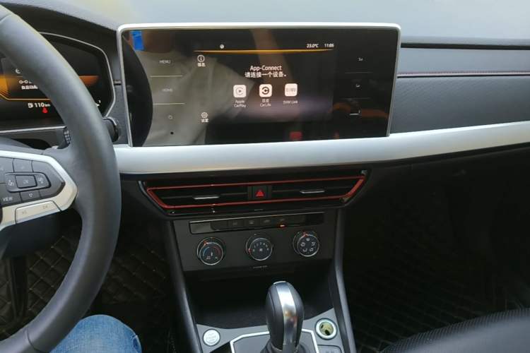 Used Volkswagen Lavida 2023 280TSI DSG Starry Sky Deluxe Edition Audio And AC Panel