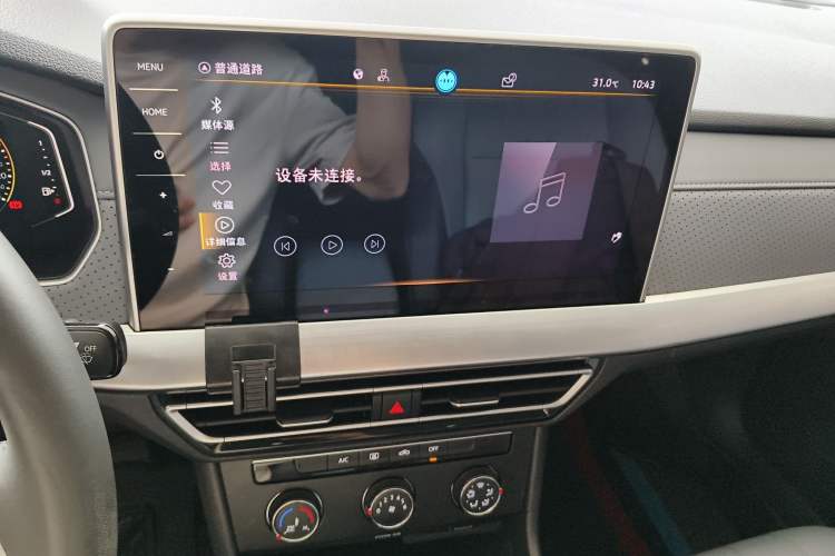 Used Volkswagen Lavida 2023 1.5L Automatic 5 Million Edition Audio And AC Panel