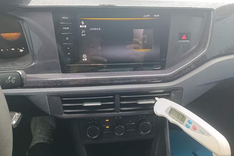 Used Volkswagen Lavida 2023 New Rui 1.5L Automatic New Yi Edition Audio And AC Panel