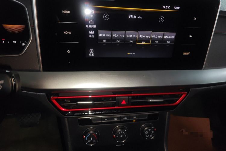 Used Volkswagen Lavida 2023 280TSI DSG Starry Sky Deluxe Edition Audio And AC Panel