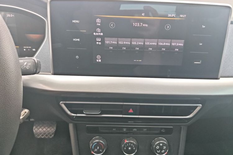 Used Volkswagen Lavida 2023 1.5L Automatic De Yi Edition Audio And AC Panel