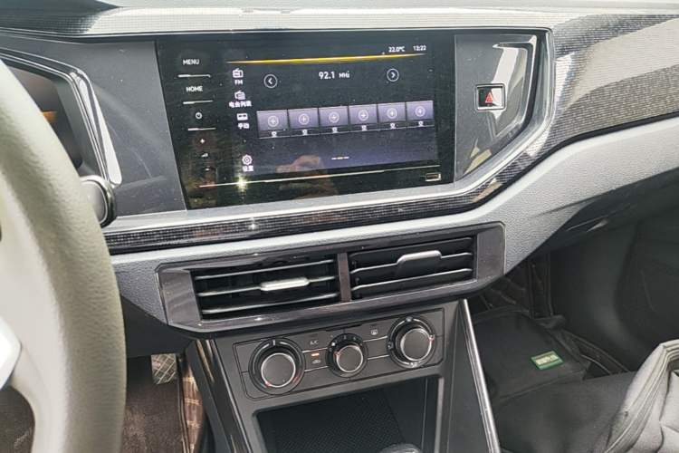 Used Volkswagen Lavida 2023 New Sharp 1.5L Automatic Excellent New Edition Audio And AC Panel