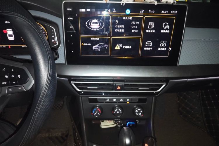 Used Volkswagen Lavida 2023 1.5L Automatic 5 Million Edition Audio And AC Panel