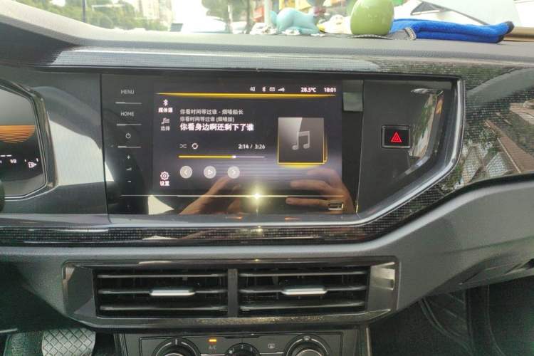 Used Volkswagen Lavida 2023 New Sharp 1.5L Automatic Excellent New Edition Audio And AC Panel