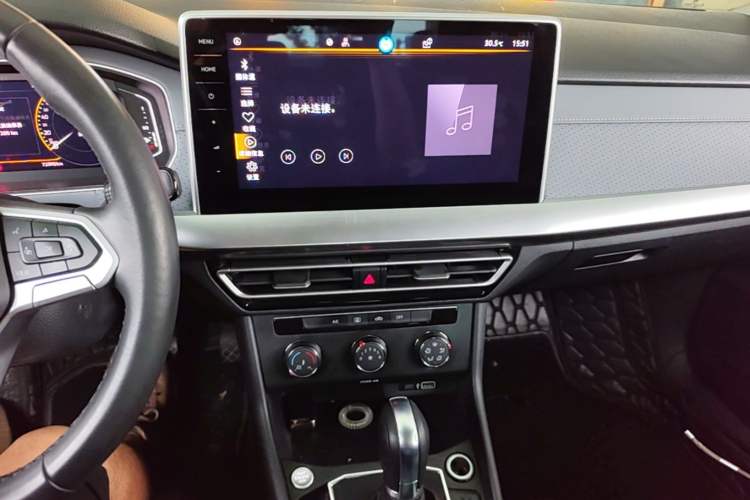 Used Volkswagen Lavida 2023 1.5L Automatic 5 Million Edition Audio And AC Panel