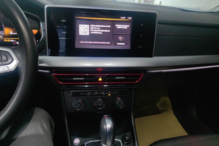 Used Volkswagen Lavida 2023 300TSI DSG Starry Full-Comfort Edition Audio And AC Panel