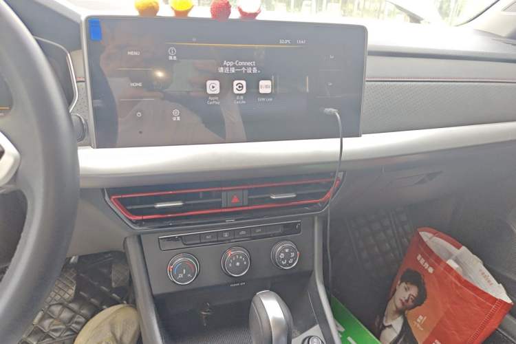 Used Volkswagen Lavida 2023 300TSI DSG Starry Full-Comfort Edition Audio And AC Panel