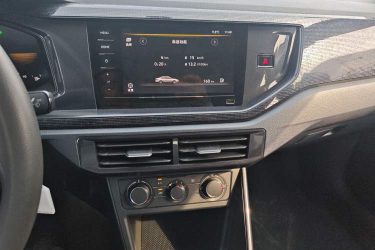 Used Volkswagen Lavida 2023 New Rui 1.5L Automatic New Yi Edition Audio And AC Panel