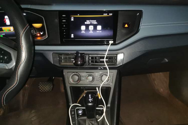 Used Volkswagen Lavida 2023 New Sharp 1.5L Automatic New Wish Edition Audio And AC Panel
