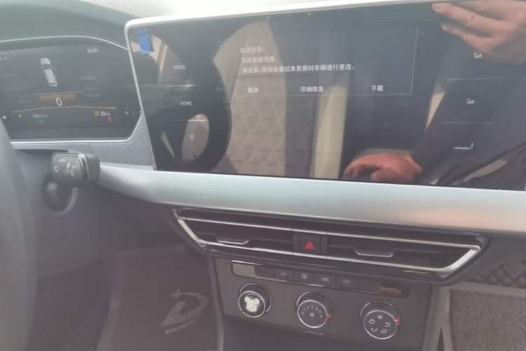 Used Volkswagen Lavida 2023 280TSI DSG Full-Comfort Edition Audio And AC Panel