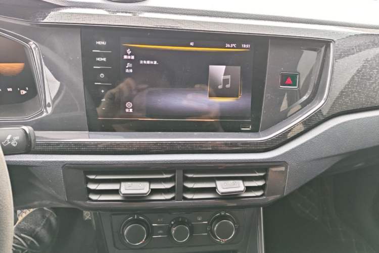 Used Volkswagen Lavida 2023 New Rui 1.5L Automatic New Yi Edition Audio And AC Panel