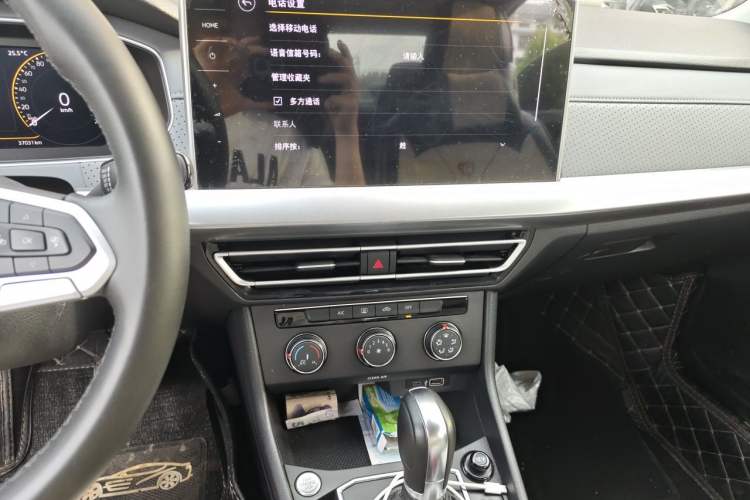Used Volkswagen Lavida 2023 1.5L Automatic 5 Million Edition Audio And AC Panel