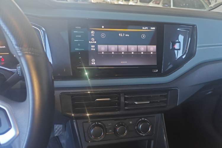 Used Volkswagen Lavida 2023 New Sharp 1.5L Automatic New Wish Edition Audio And AC Panel