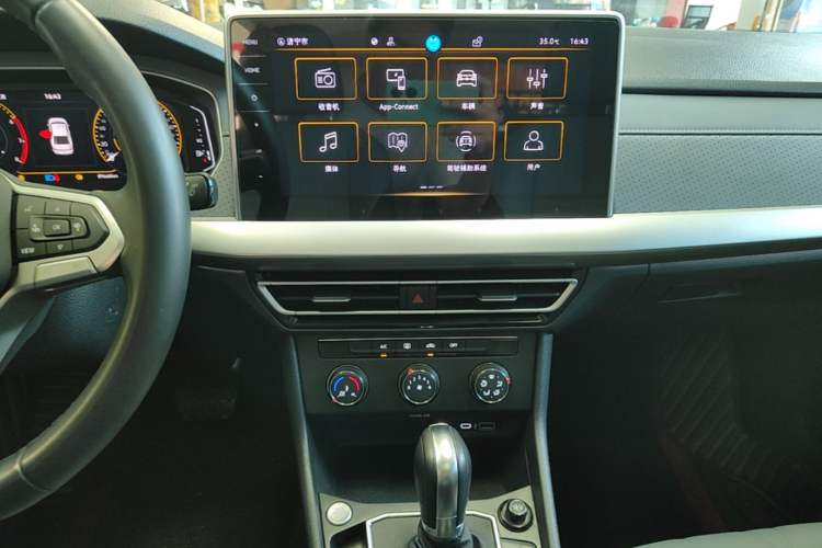 Used Volkswagen Lavida 2023 1.5L Automatic 5 Million Edition Audio And AC Panel