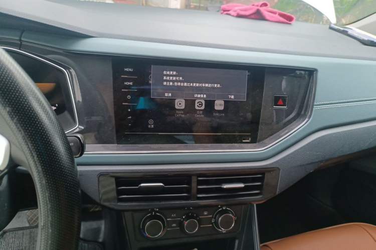 Used Volkswagen Lavida 2023 New Sharp 1.5L Automatic New Wish Edition Audio And AC Panel