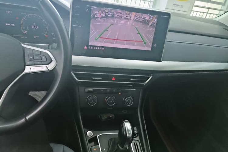 Used Volkswagen Lavida 2023 1.5L Automatic 5 Million Edition Audio And AC Panel