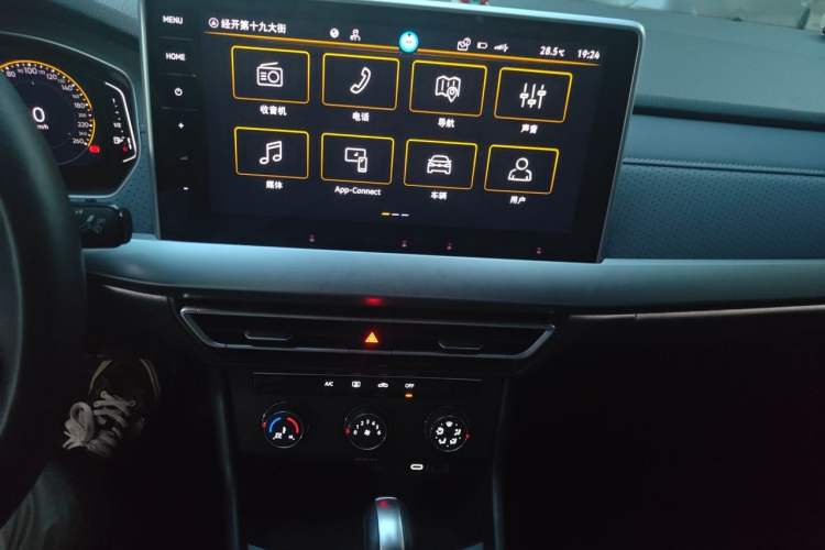Used Volkswagen Lavida 2023 1.5L Automatic 5 Million Edition Audio And AC Panel