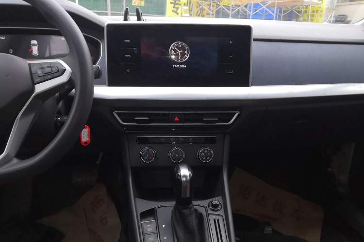 Used Volkswagen Lavida 2023 Revised 1.5L Automatic DeYi Edition Audio And AC Panel