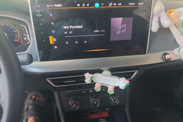 Used Volkswagen Lavida 2023 Revised Version 1.5L Automatic – Full-Option Edition Audio And AC Panel