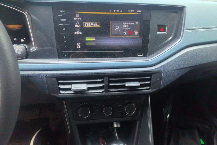 Used Volkswagen Lavida 2023 New Sharp 1.5L Automatic Outstanding New Vision Edition Audio And AC Panel