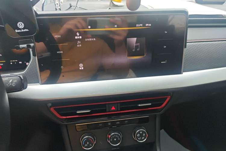 Used Volkswagen Lavida 2023 280TSI DSG Starry Sky Deluxe Edition Audio And AC Panel