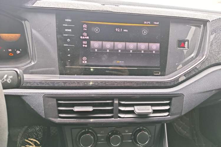 Used Volkswagen Lavida 2023 New Rui 1.5L Automatic New Yi Edition Audio And AC Panel