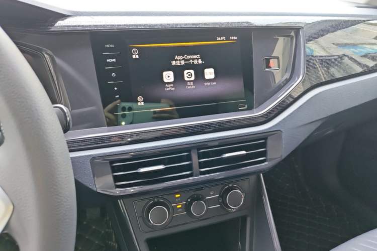 Used Volkswagen Lavida 2023 New Sharp 1.5L Automatic Excellent New Edition Audio And AC Panel