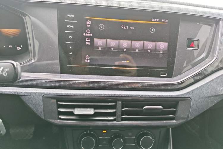 Used Volkswagen Lavida 2023 New Rui 1.5L Automatic New Yi Edition Audio And AC Panel
