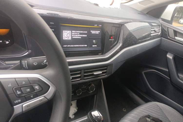 Used Volkswagen Lavida 2023 New Rui 1.5L Automatic New Yi Edition Audio And AC Panel
