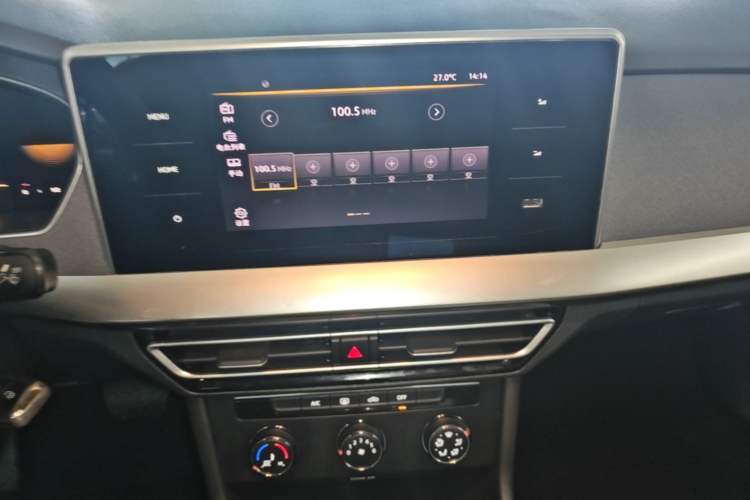 Used Volkswagen Lavida 2023 Revised 1.5L Automatic DeYi Edition Audio And AC Panel