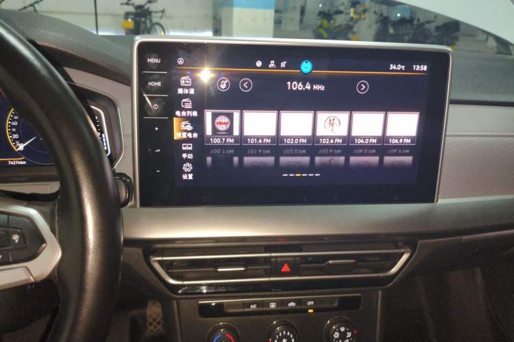 Used Volkswagen Lavida 2023 1.5L Automatic 5 Million Edition Audio And AC Panel