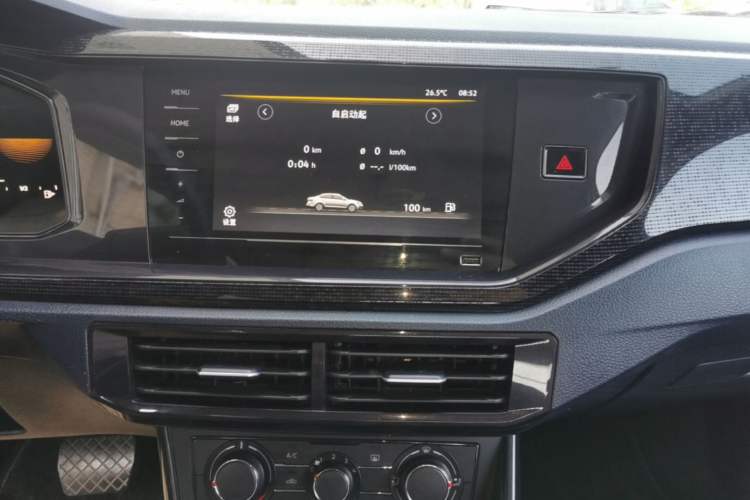 Used Volkswagen Lavida 2023 New Sharp 1.5L Automatic Excellent New Edition Audio And AC Panel