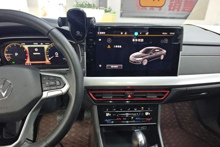 Used Volkswagen Lavida 2023 280TSI DSG Starry Sky Elegance Edition Audio And AC Panel