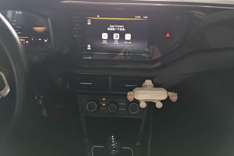 Used Volkswagen Lavida 2023 New Sharp 1.5L Automatic Excellent New Edition Audio And AC Panel