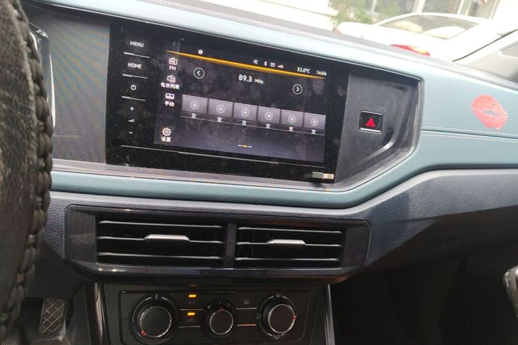 Used Volkswagen Lavida 2023 New Sharp 1.5L Automatic Excellent New Edition Audio And AC Panel