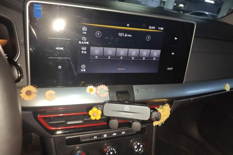 Used Volkswagen Lavida 2023 280TSI DSG Starry Sky Deluxe Edition Audio And AC Panel